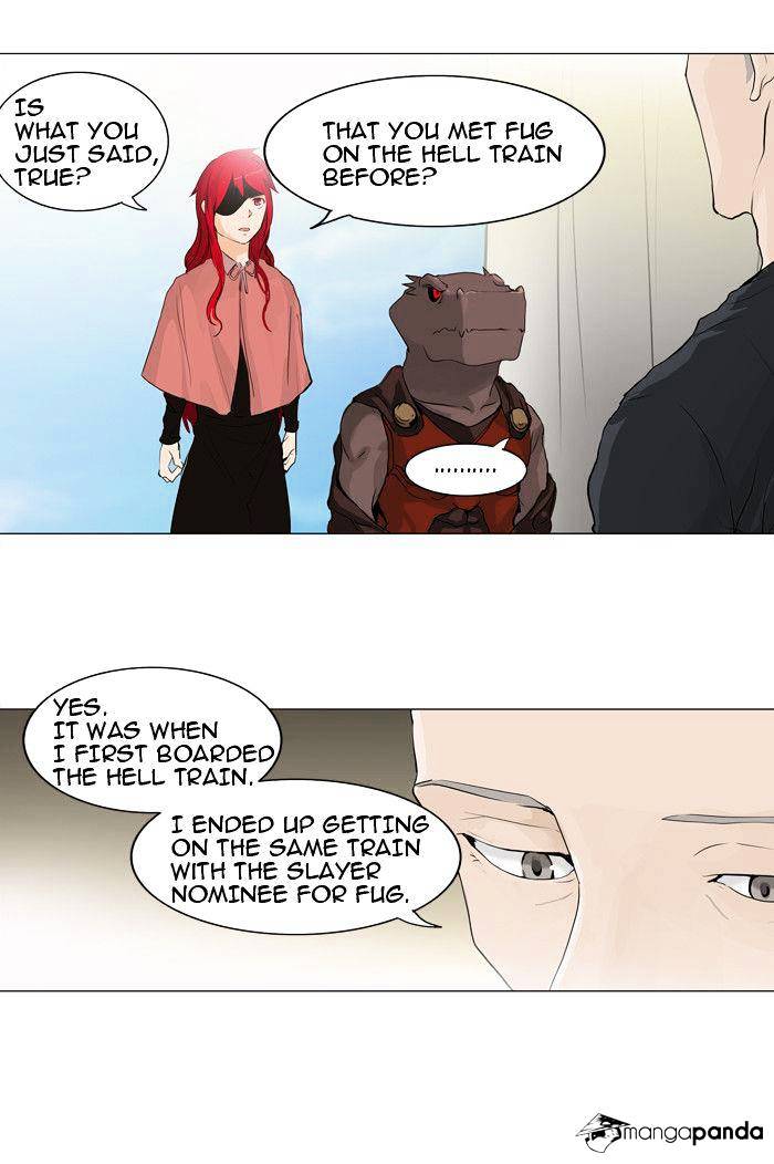 Tower of God, Chapter 205 image 03